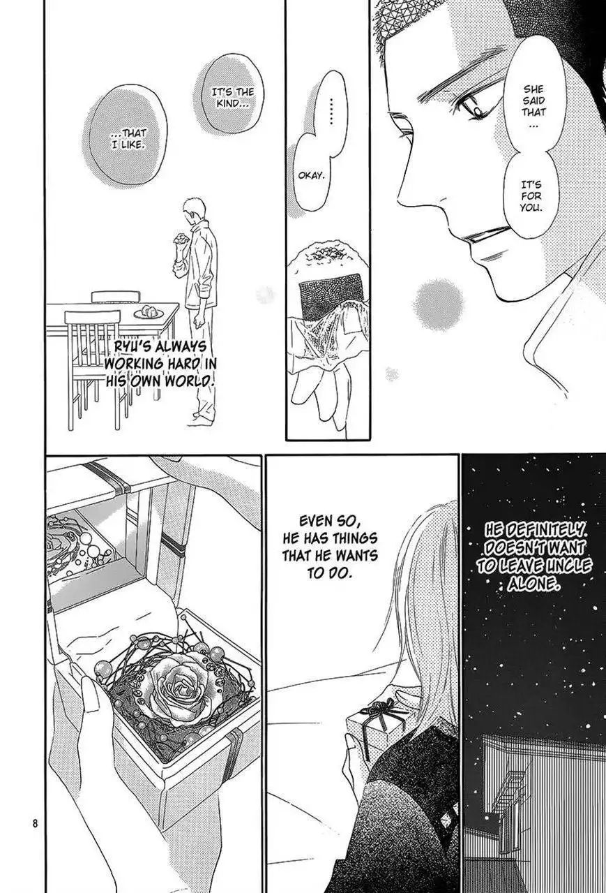 Kimi Ni Todoke Chapter 88 8